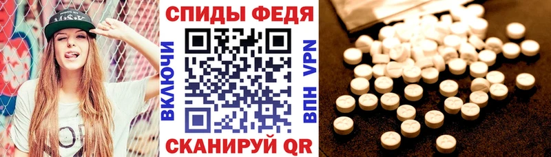 kraken как зайти  Салават  АМФ 98%  купить наркотики цена 