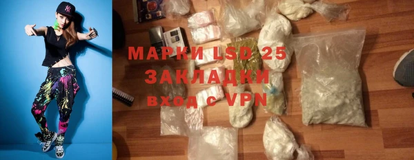MDMA Алексеевка