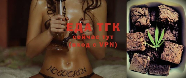 MDMA Алексеевка