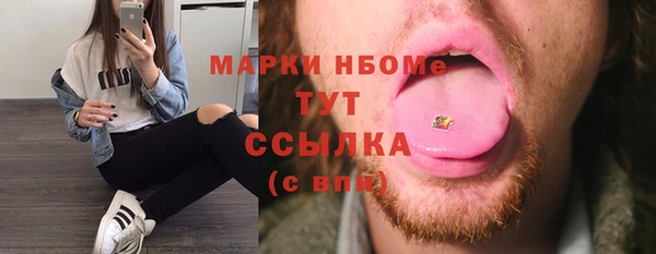 метадон Алзамай