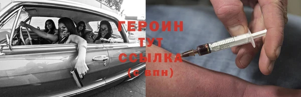 гидропоника Алексин