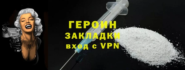 мет Липки