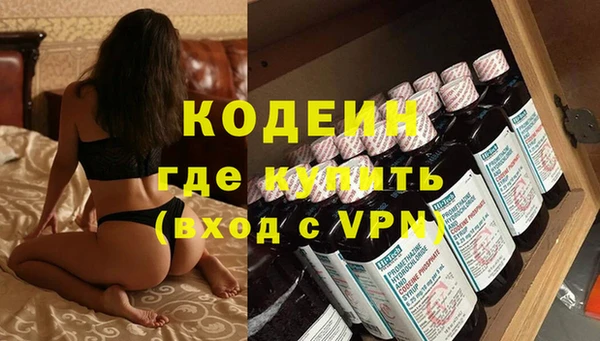 метадон Алзамай