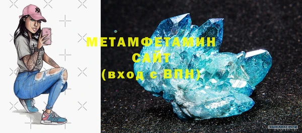метадон Алзамай