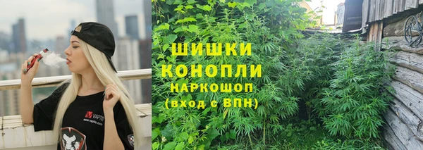 гидропоника Алексин