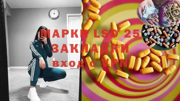 гидропоника Алексин