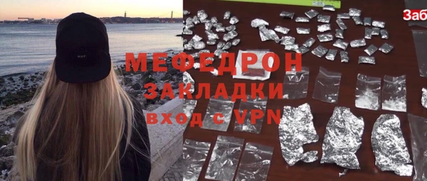 мдпв Коряжма