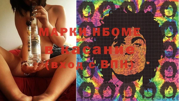 метадон Алзамай