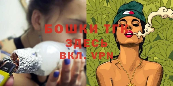 MDMA Алексеевка