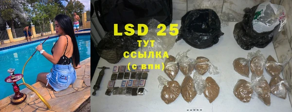 MDMA Алексеевка