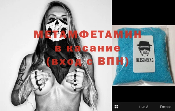 метадон Алзамай