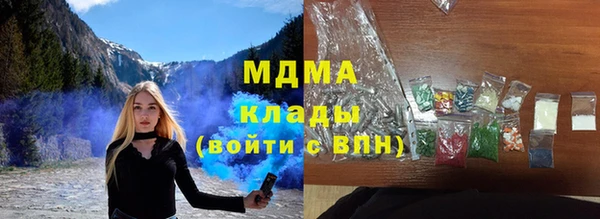 метадон Алзамай