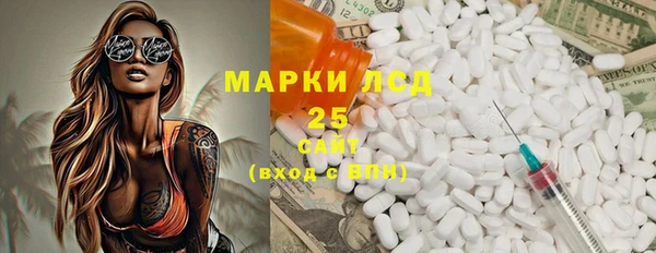 метадон Алзамай