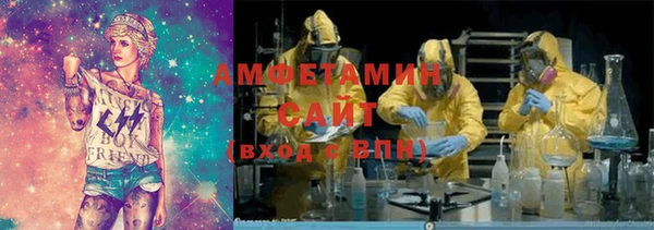 mix Абинск
