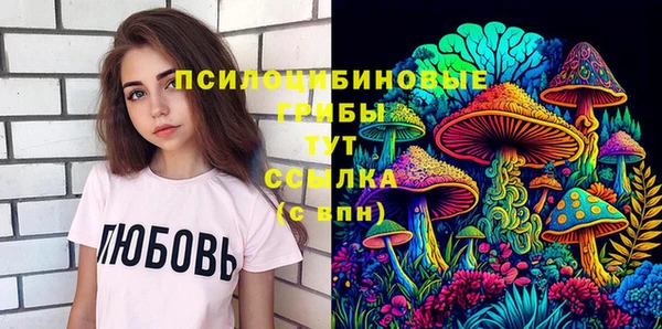 MDMA Алексеевка