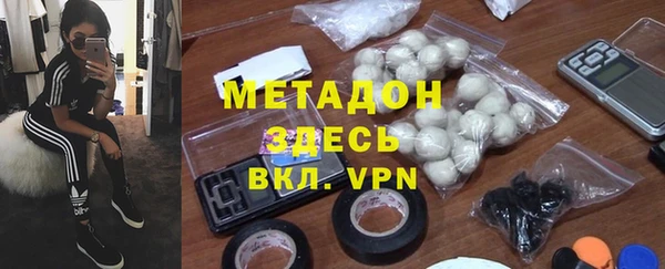 метадон Алзамай