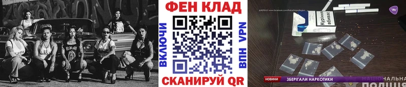даркнет сайт  Салават  Метамфетамин Methamphetamine 