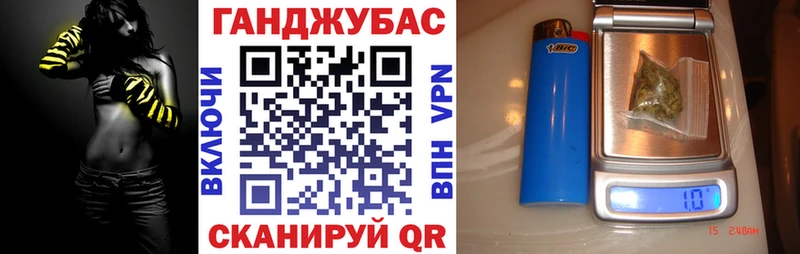 нарко площадка как зайти  Салават  Каннабис конопля 